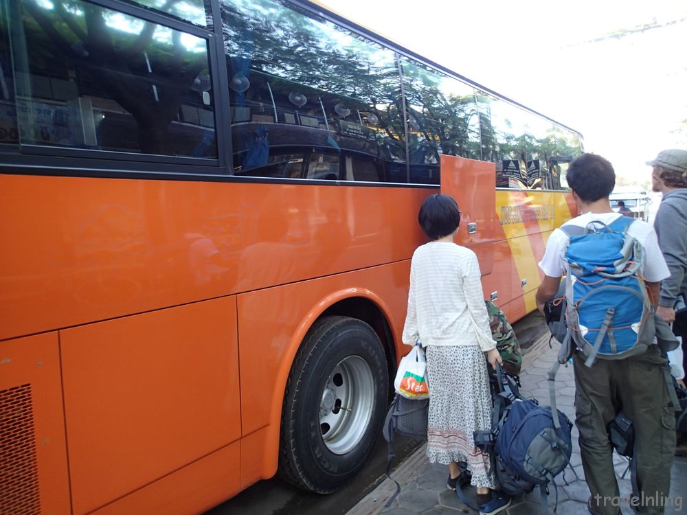 Bus from Cambodia to Thailand