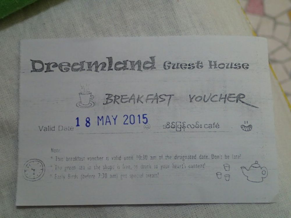 dreamland guest house breakfast voucher