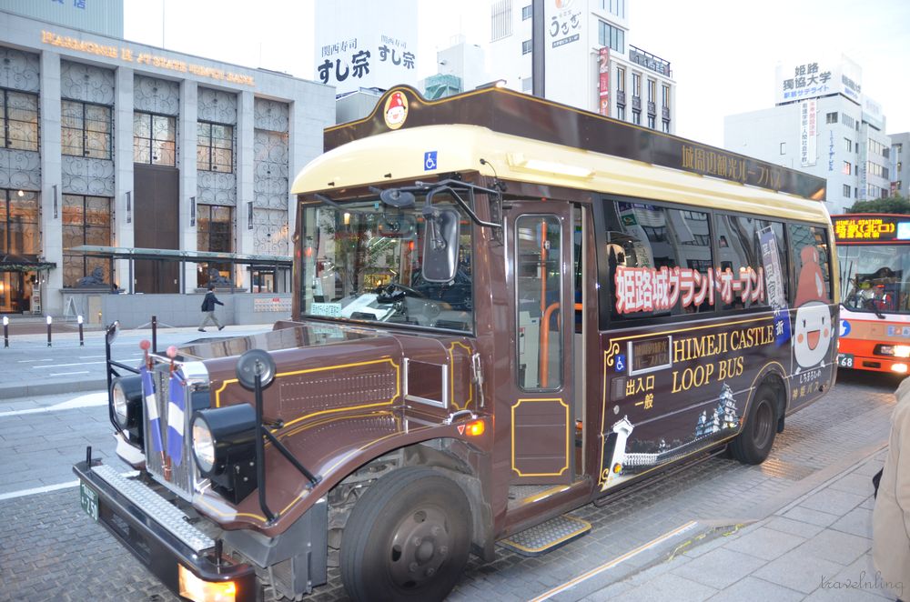 himeji loop bus