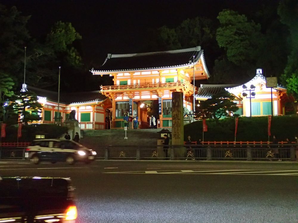 yasaka-shrine