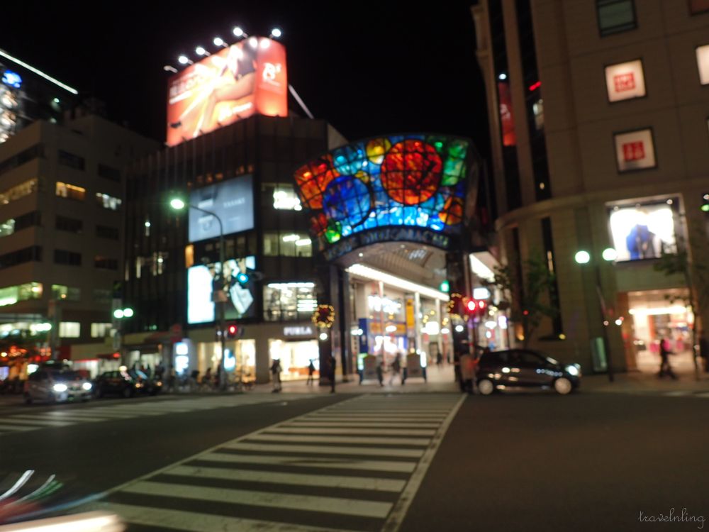 kobe motomachi