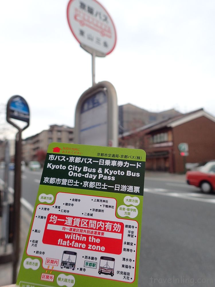 kyoto-bus-pass