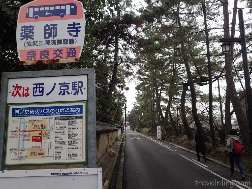 nara yakushiji bus stop