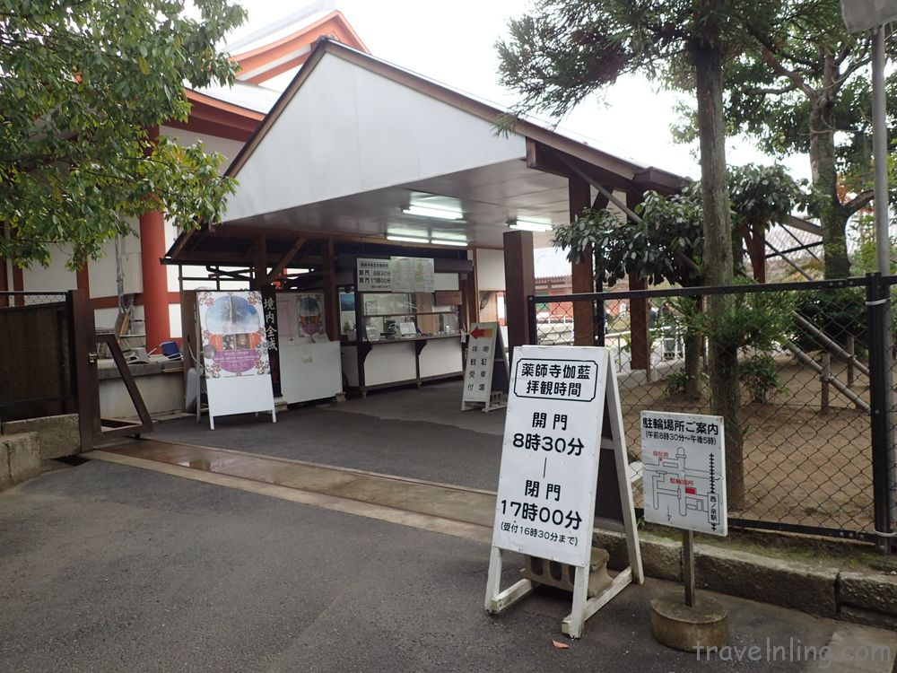 yakushiji ticket booth