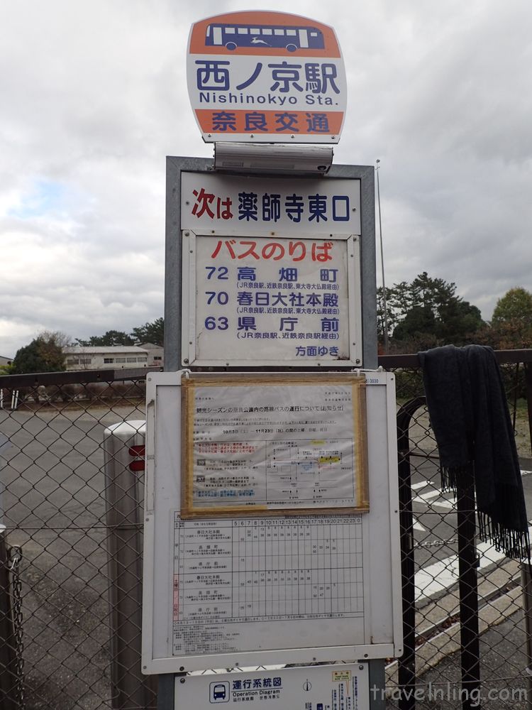 nara nishinokyou bus stop