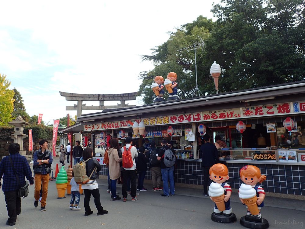 osaka castle ice cream