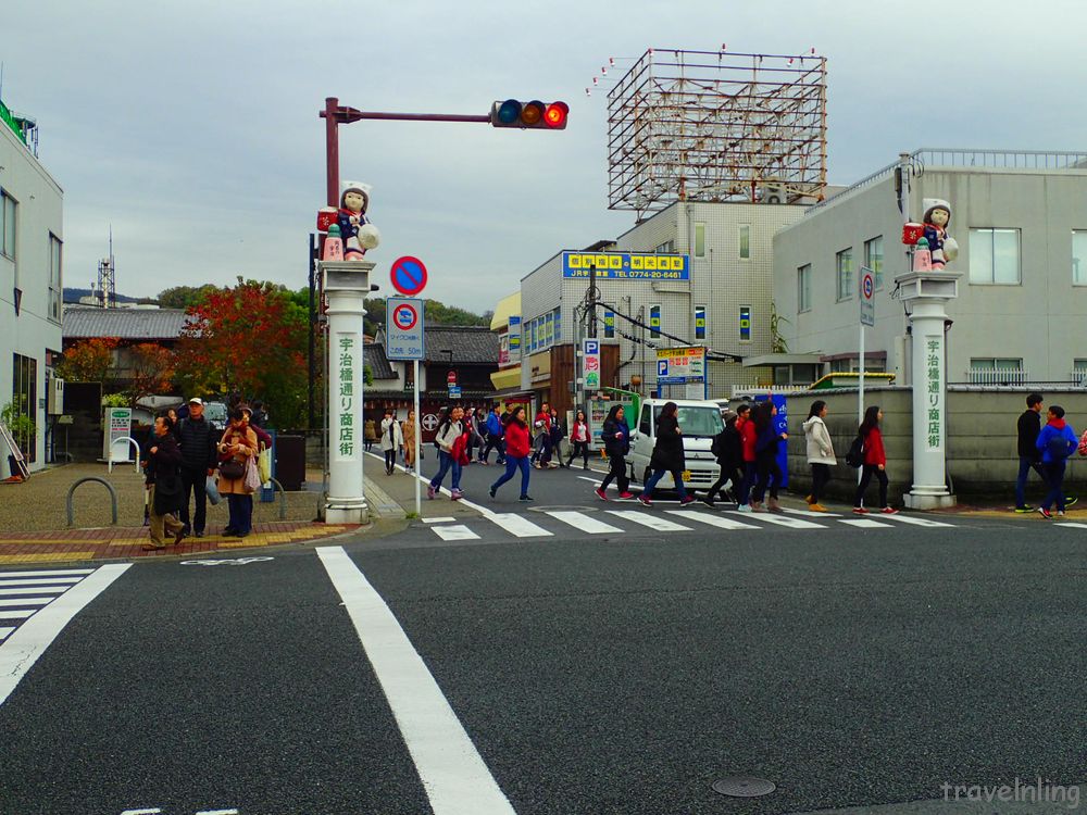 uji station front