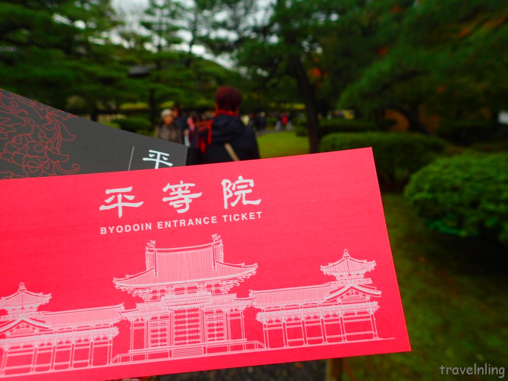 byodoin ticket