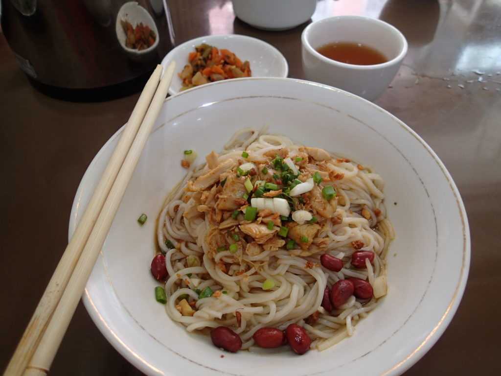 999 Shan Noodle Yangon dry