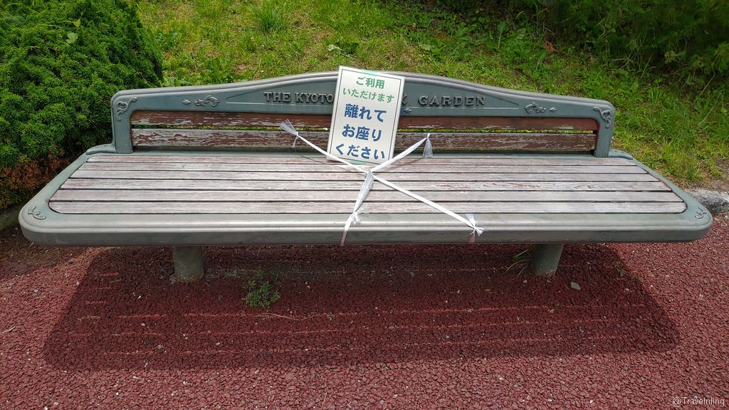 A reminding of keeping social distance in Kyoto Botanical gardens
