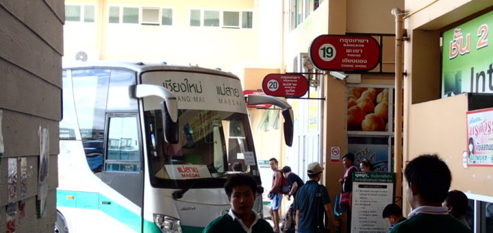 Arcade Bus Station Chiang Mai