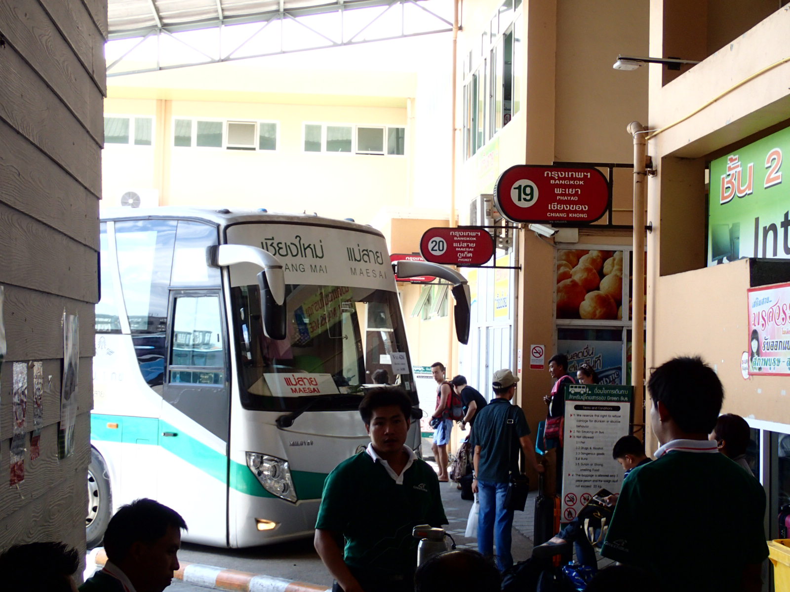 Arcade Bus Station Chiang Mai