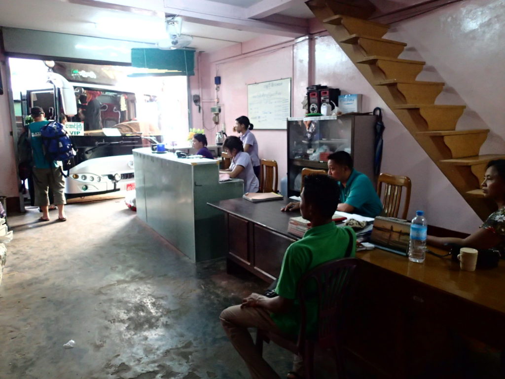 Aung Mingalar Bus Station Yangon reception