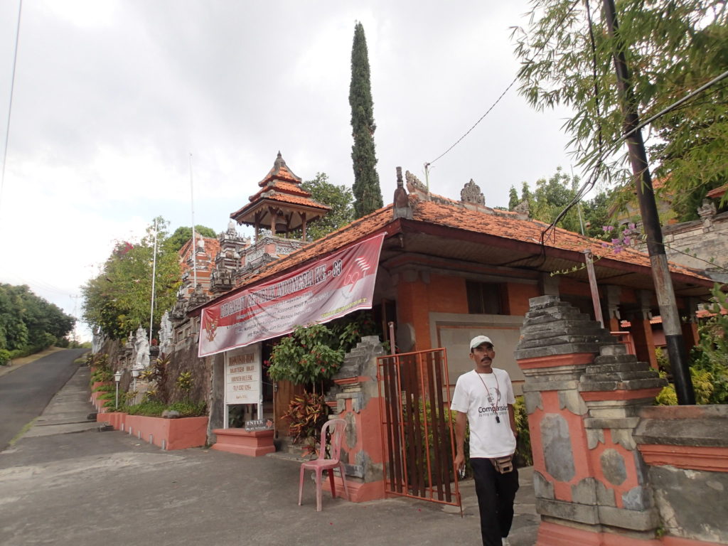 Banjar Buddhist Temple Lovina Bali entrance