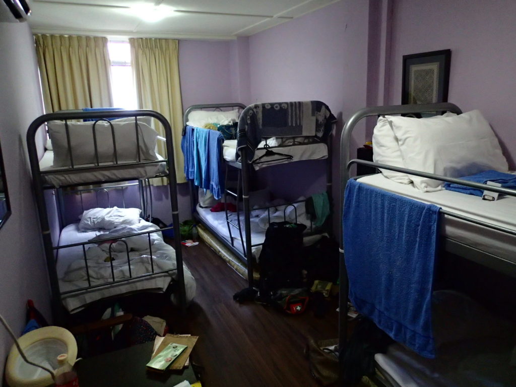 Beds Guesthouse Kuching dorm