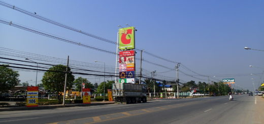 Big C Sukhothai