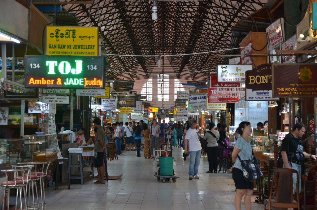 Bogyoke Aung San Market Yangon 1