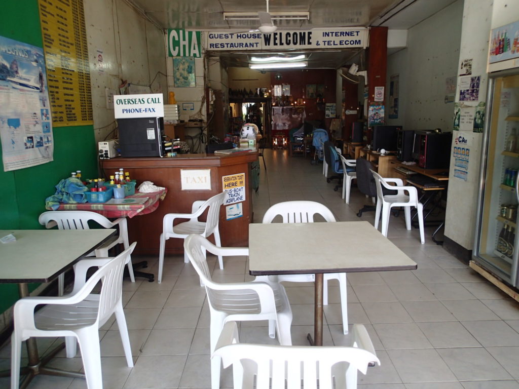 Cha Guesthouse Krabi entrance