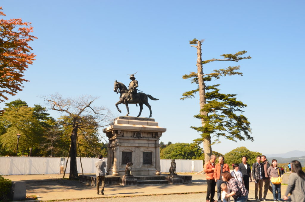 Date Masamune statue Sendai