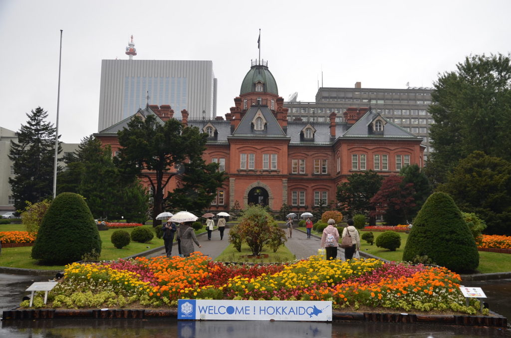 Former Hokkaido Government Office Building