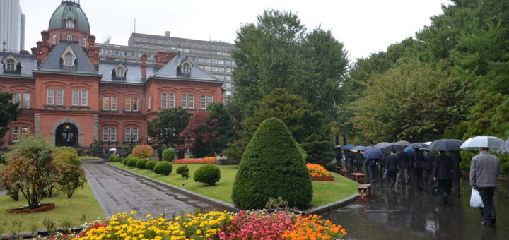 Former Hokkaido Government Office Building people