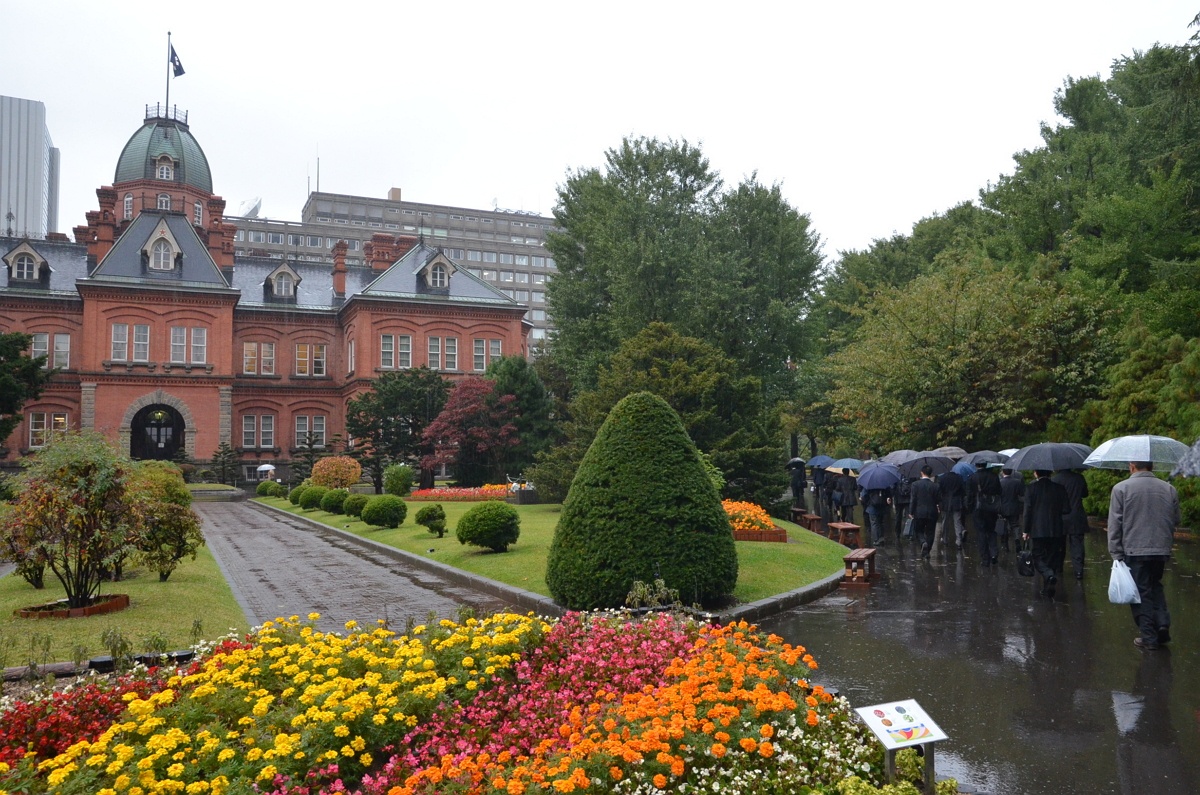 Former Hokkaido Government Office Building people