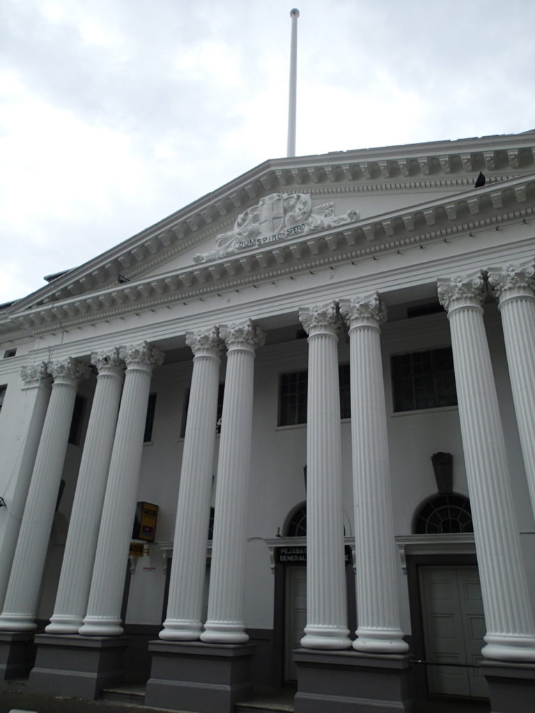 General Post Office Kuching