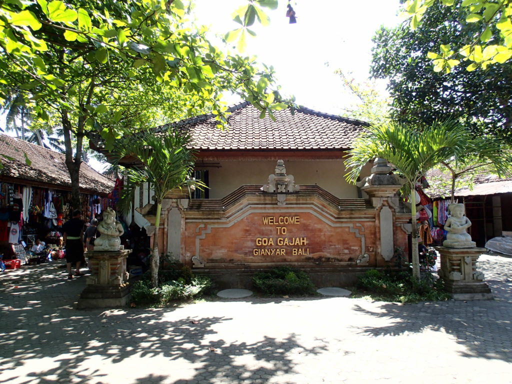 Goa Gajah Ubud Bali entrance