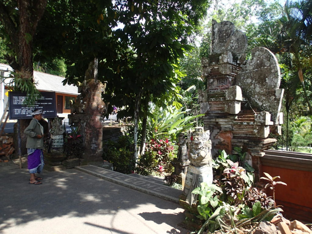 Gunung Kawi Sebatu Bali arrival