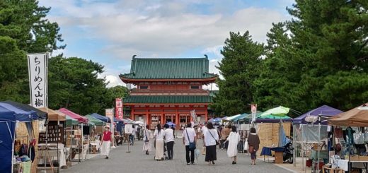 Heian Raku Ichi Handicraft Market Kyoto