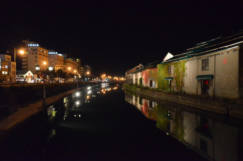 Hokkaido Otaru Canal at Night