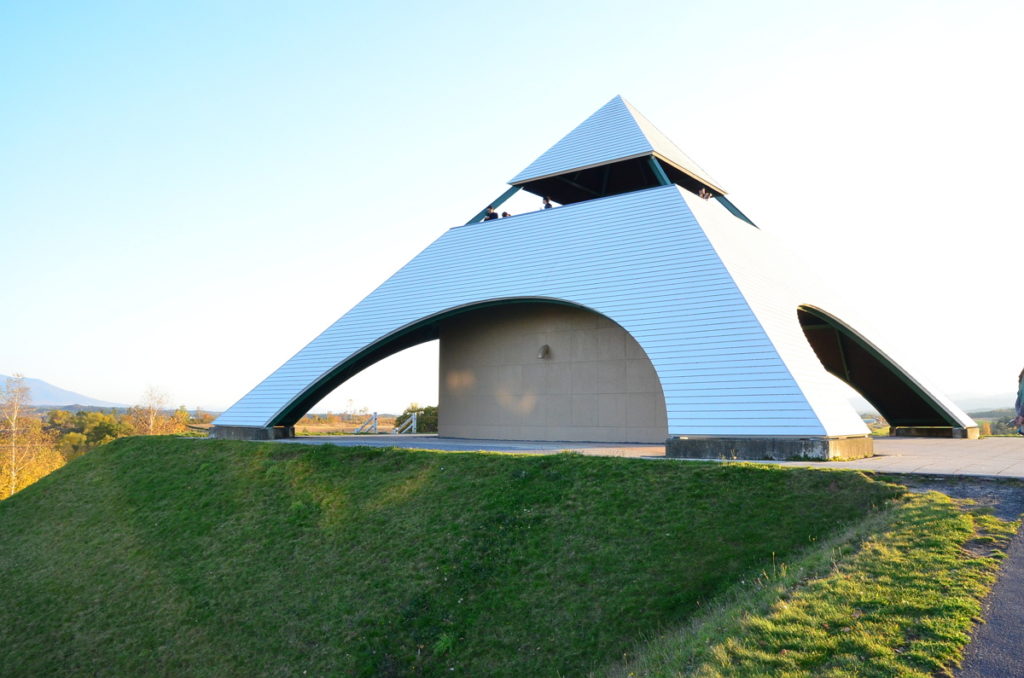 Hokusei no Oka Pyramid Observation Deck Biei Hokkaido