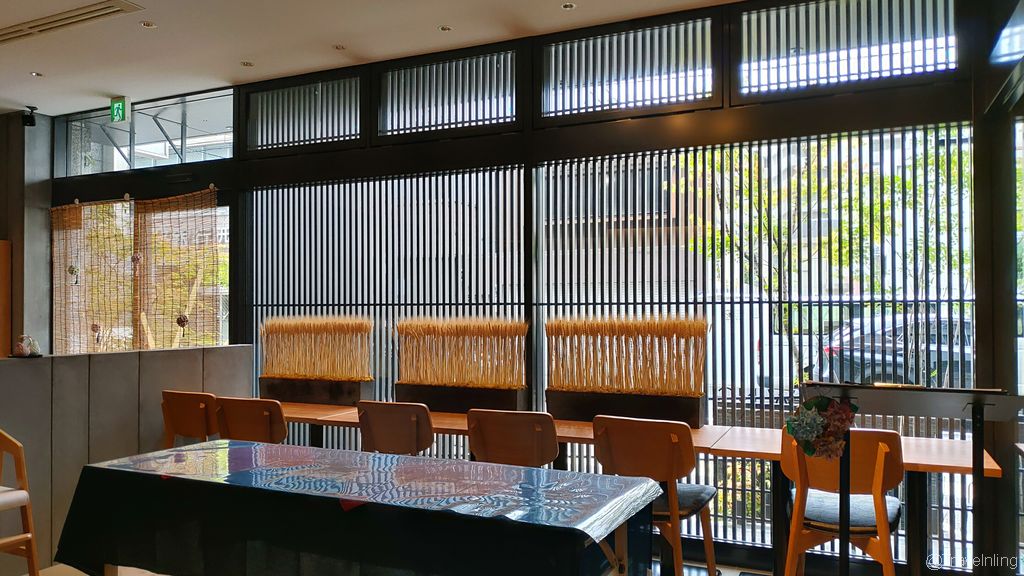 Hotel Wing International Kyoto Shijo Karasuma restaurant 1
