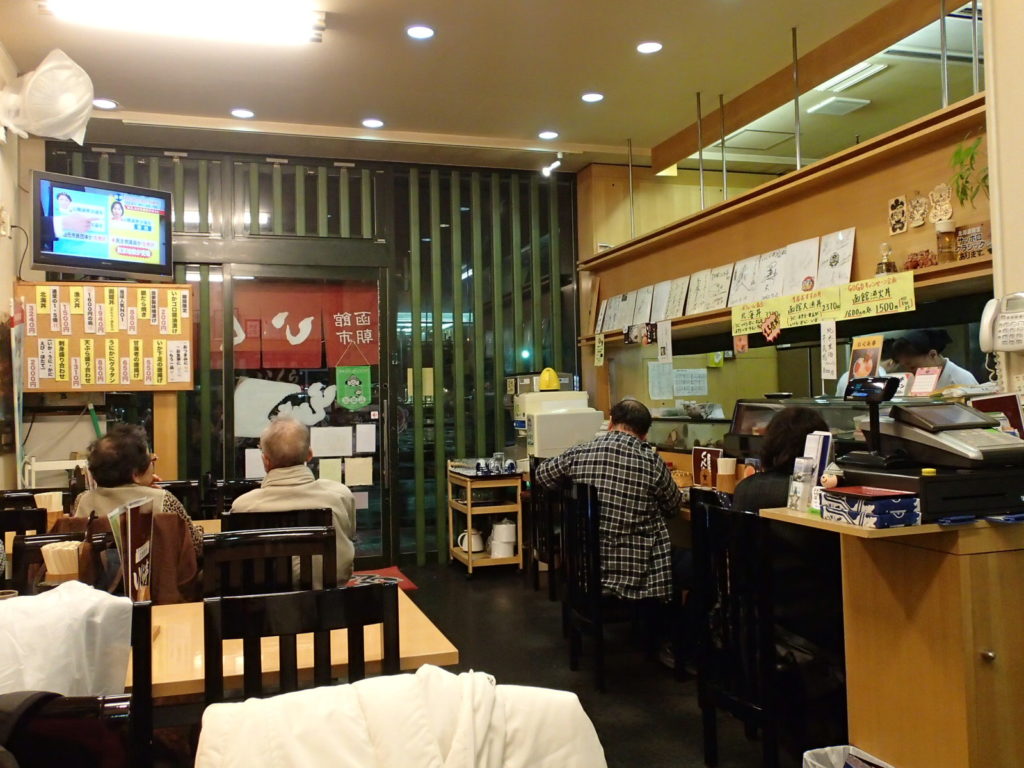 Ikurate restaurant Hakodate Hokkaido