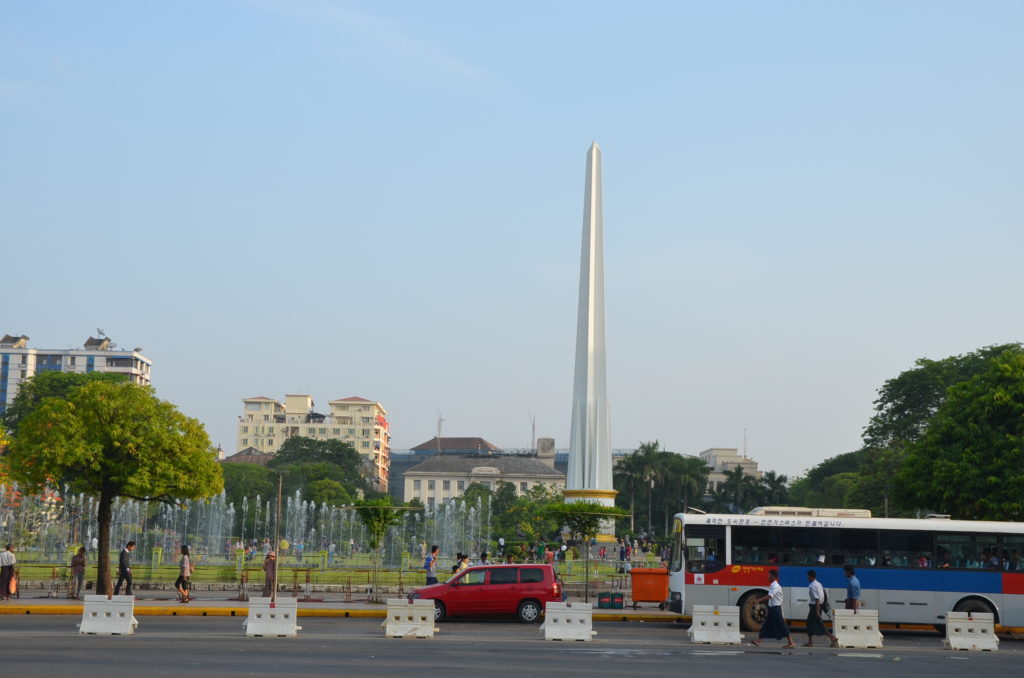 Independence Monument in Maha Bandula Garden Yangon