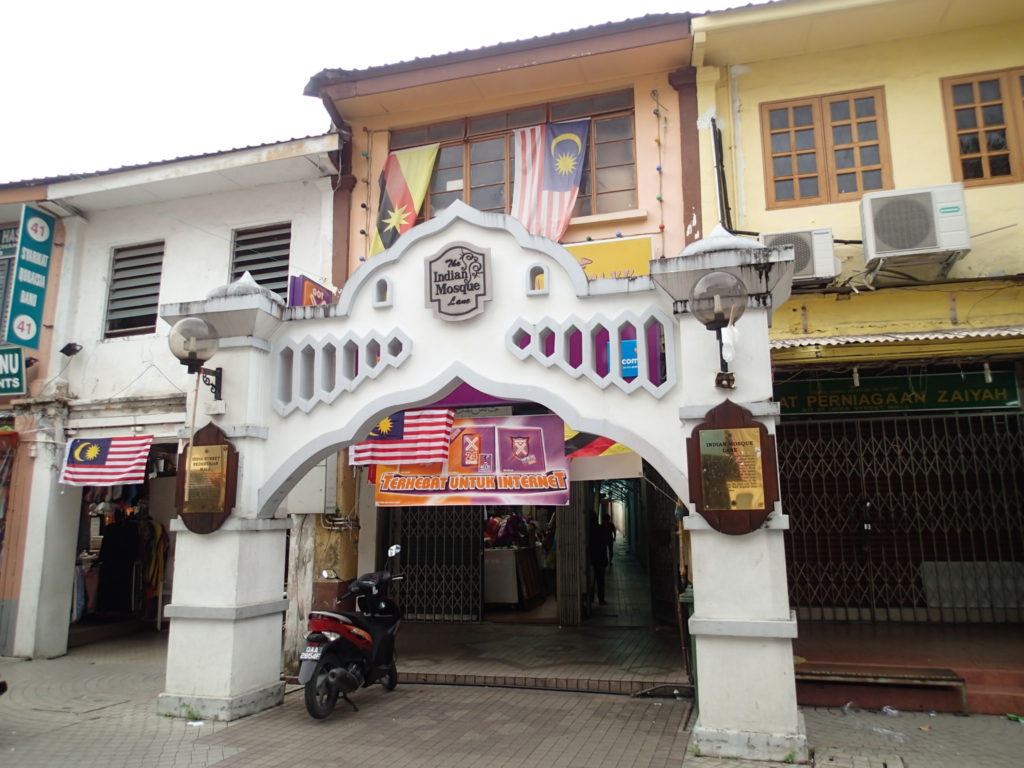 India street Kuching