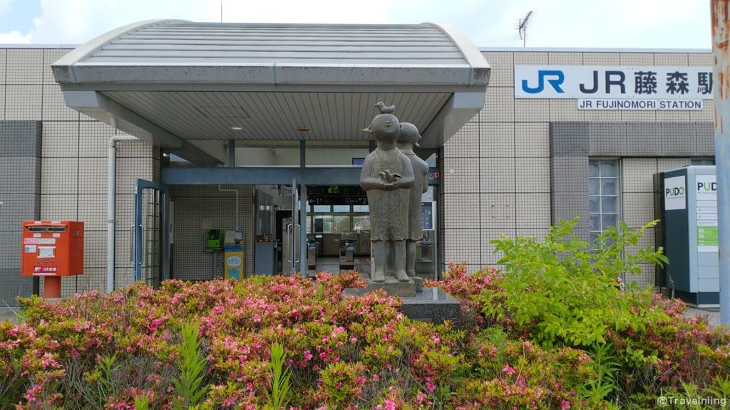 JR Fujimori station Kyoto