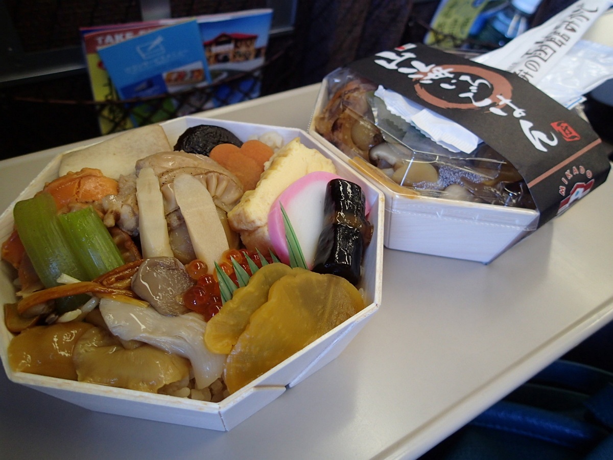 JR Hokkaido Express meal