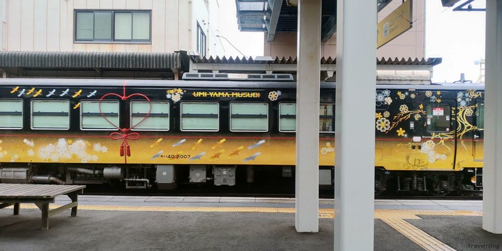 JR West Umi Yama Musubi Train