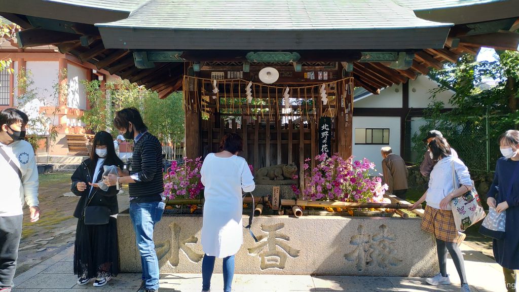 Kitanotenmangu Shrine Kyoto purification water