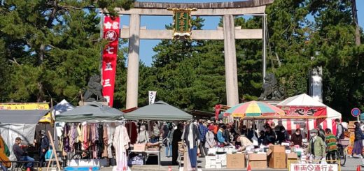 Kitanotenmangu Shrine Market Kyoto 20201025