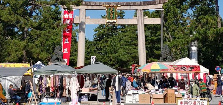 Kitanotenmangu Shrine Market Kyoto 20201025