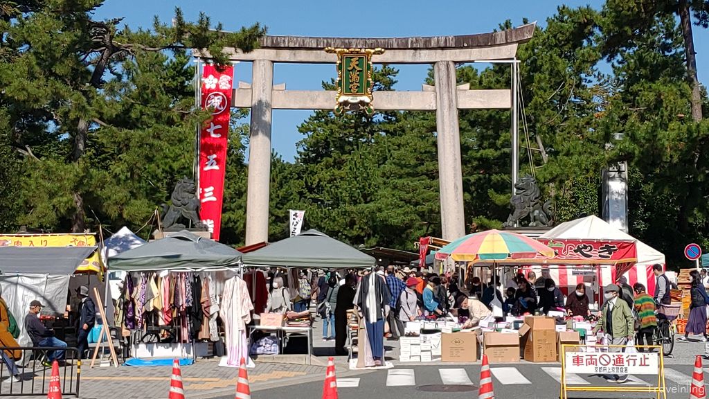 Kitanotenmangu Shrine Market Kyoto 20201025