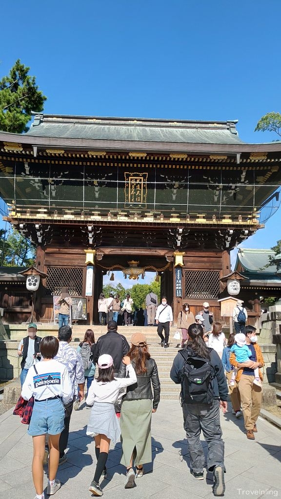 Kitanotenmangu Shrine Market Kyoto Chumon Gate