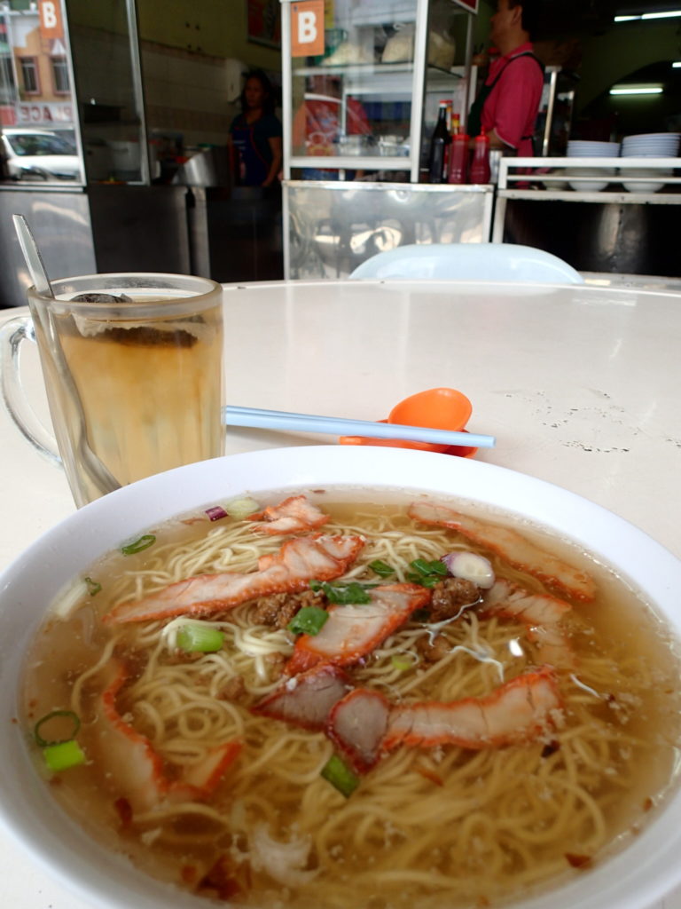 Kolo Mee Kuching Malaysia