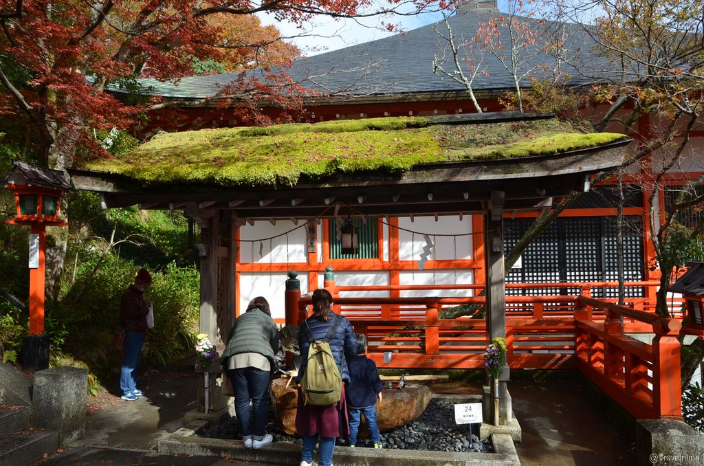 Kurama dera Kyoto purification water