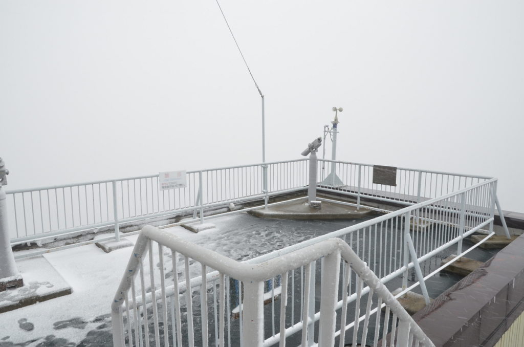 Kurodake ropeway Station Sounkyo rooftop observation deck