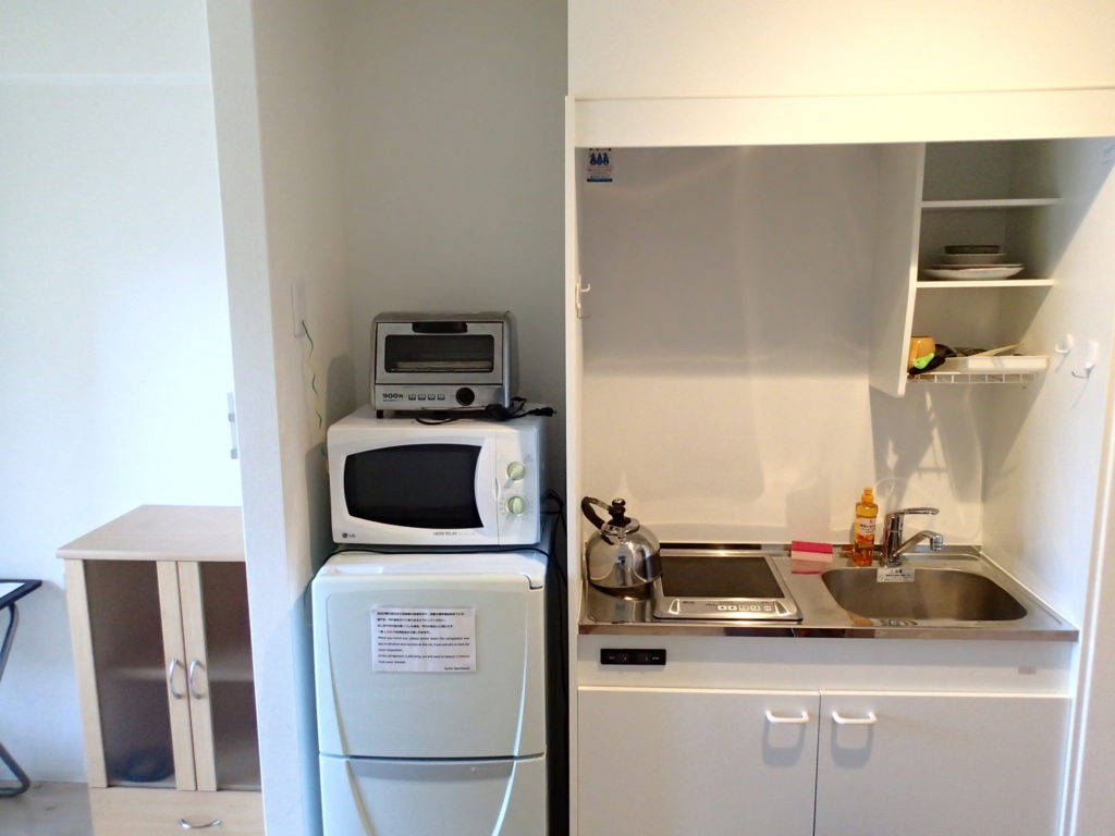 Kyoto apartment monthly rental mini kitchen