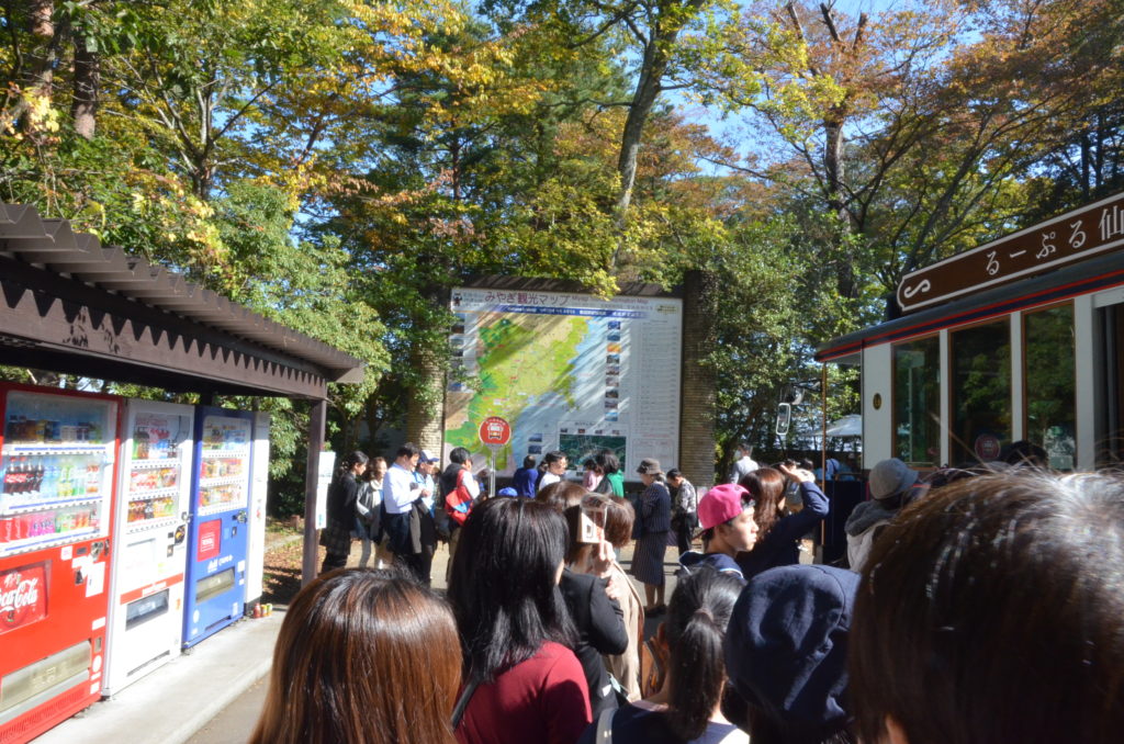 Loople Sendai waiting