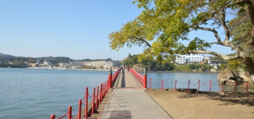 Matsushima Sendai Japan